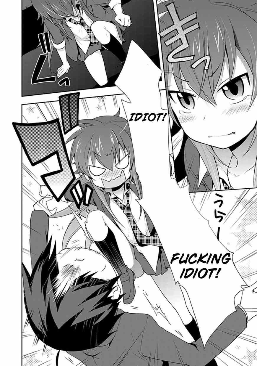 Juukinzoku Kanojo Chapter 2 page 14 - Chapter 2