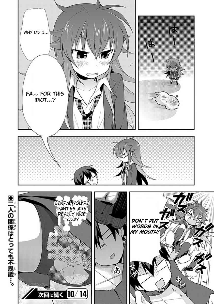 Juukinzoku Kanojo Chapter 2 page 16 - Chapter 2