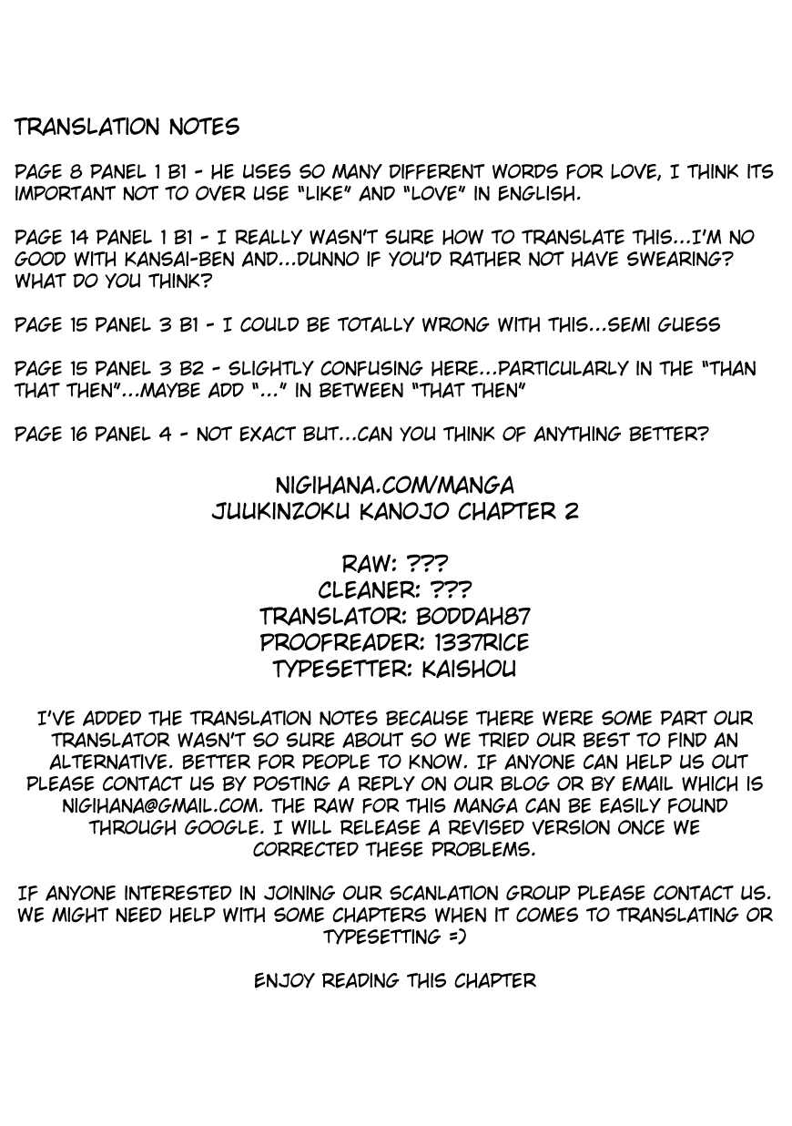 Juukinzoku Kanojo Chapter 2 page 17 - Chapter 2