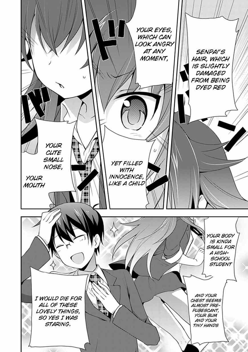 Juukinzoku Kanojo Chapter 2 page 4 - Chapter 2