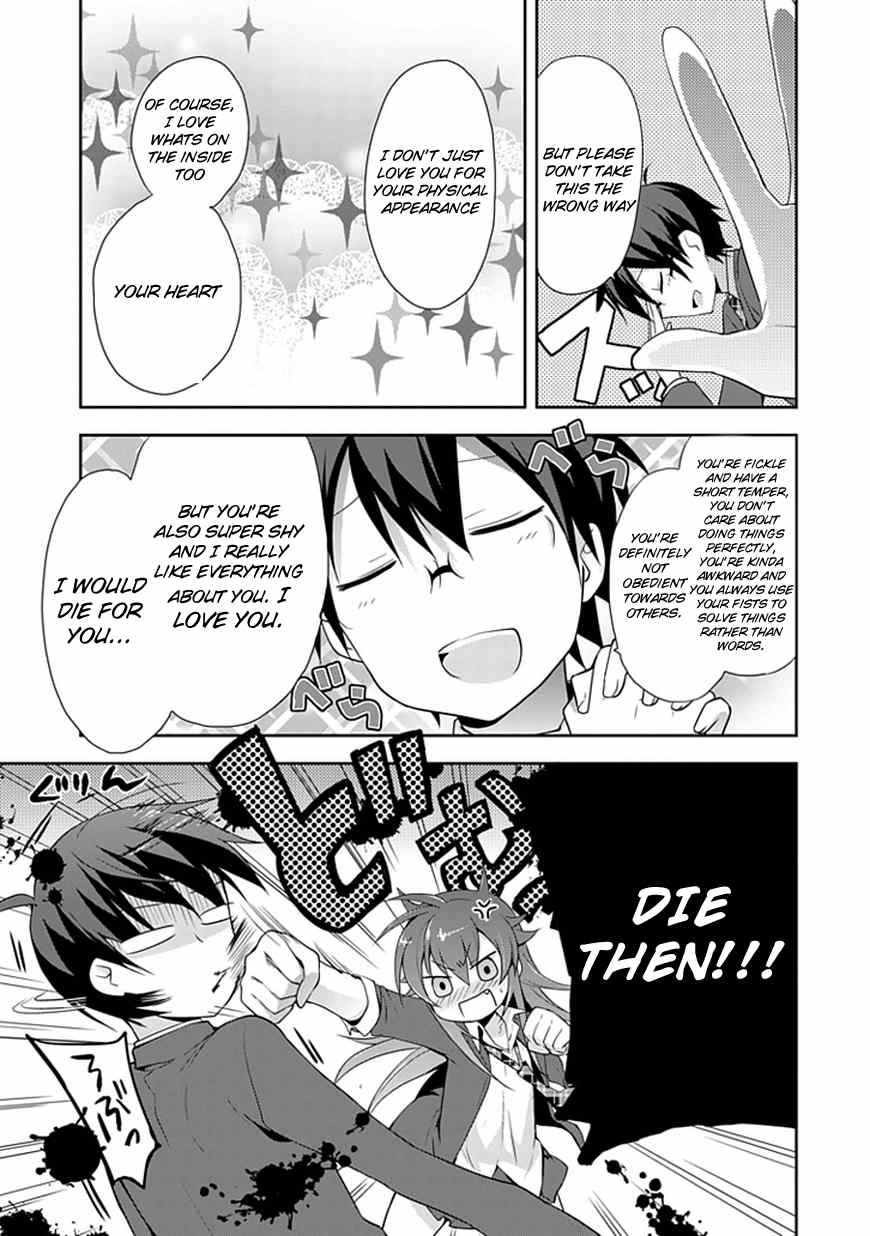 Juukinzoku Kanojo Chapter 2 page 5 - Chapter 2