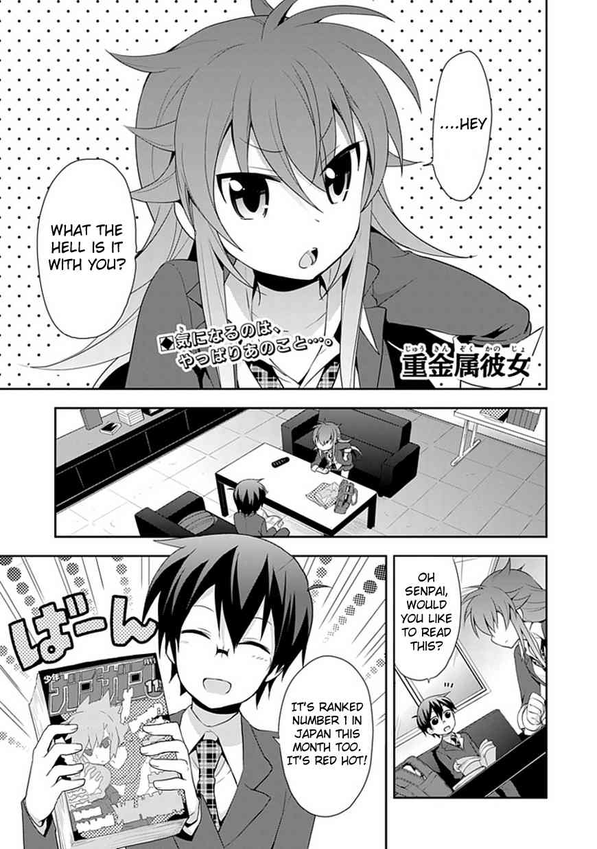 Juukinzoku Kanojo Chapter 3 page 1 - Chapter 3