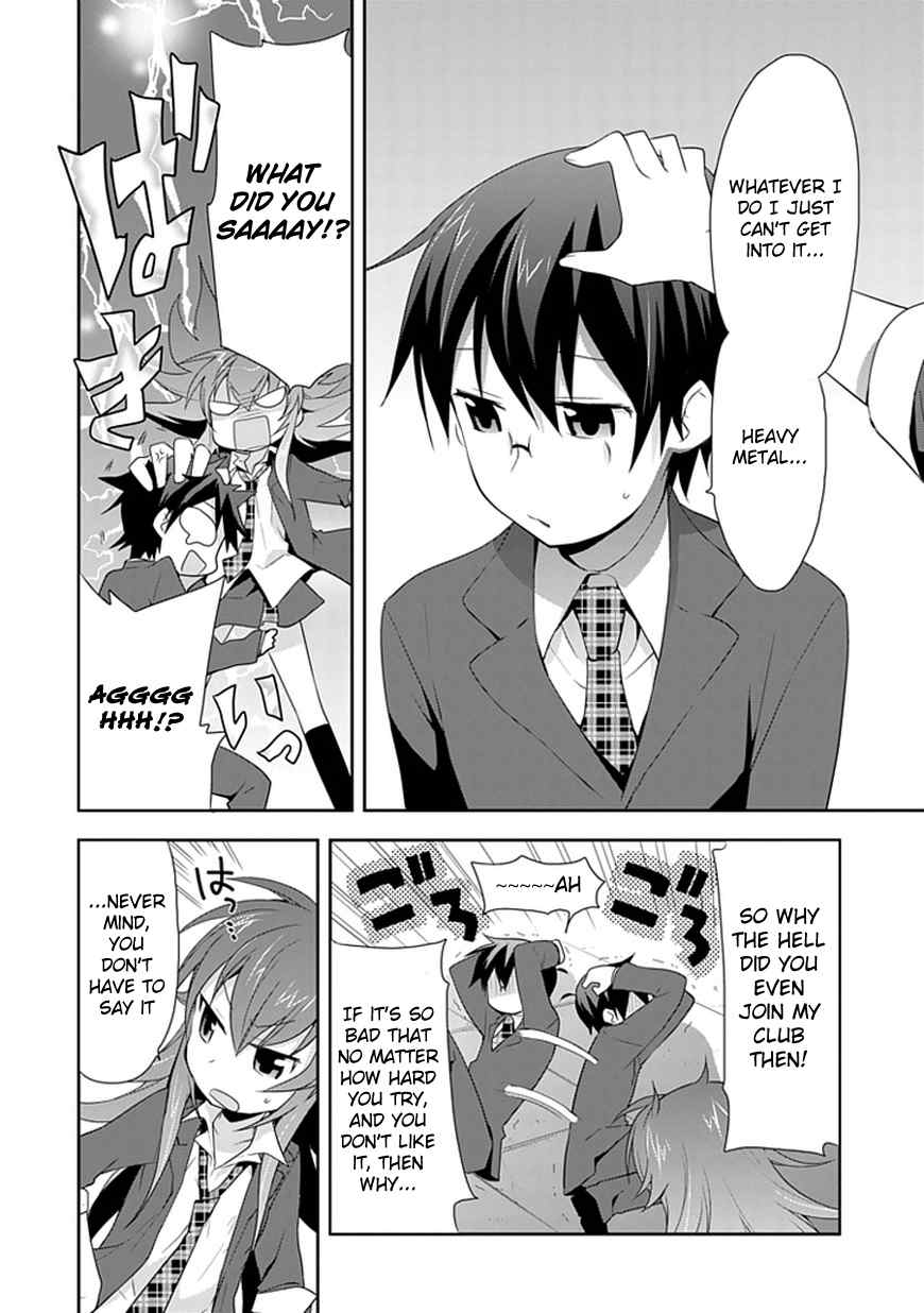 Juukinzoku Kanojo Chapter 3 page 6 - Chapter 3