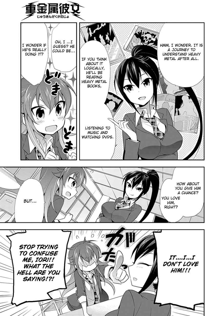 Juukinzoku Kanojo Chapter 4 page 11 - Chapter 4