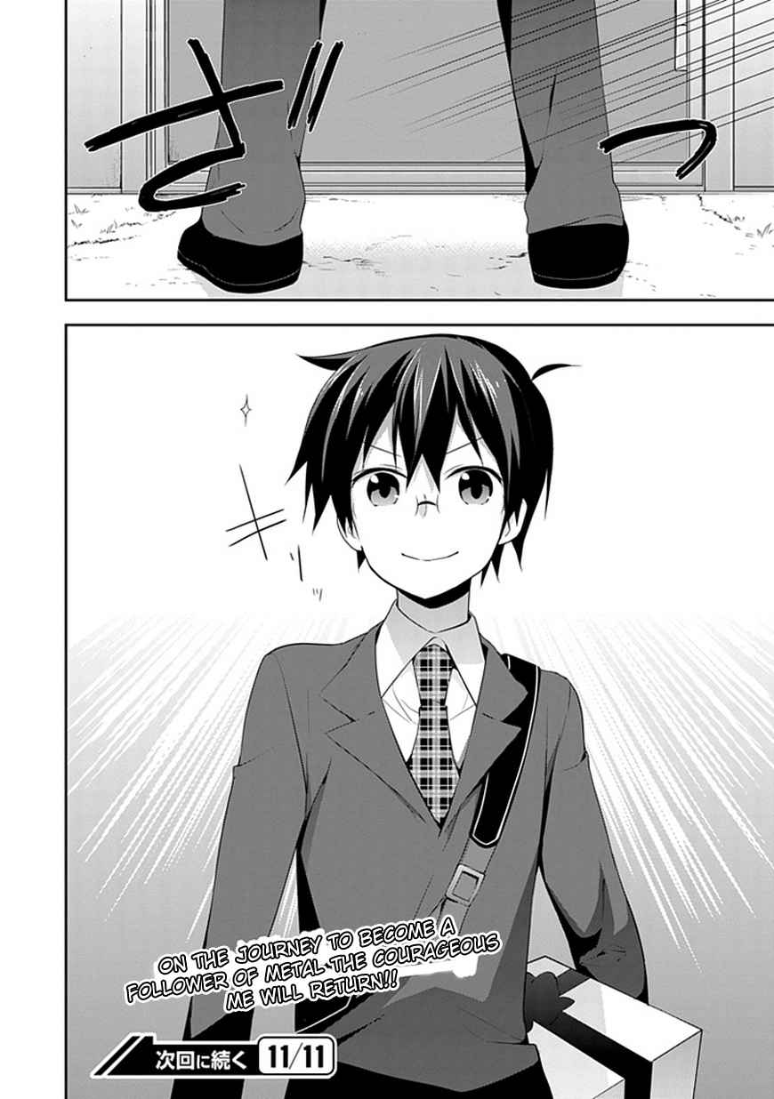 Juukinzoku Kanojo Chapter 4 page 14 - Chapter 4