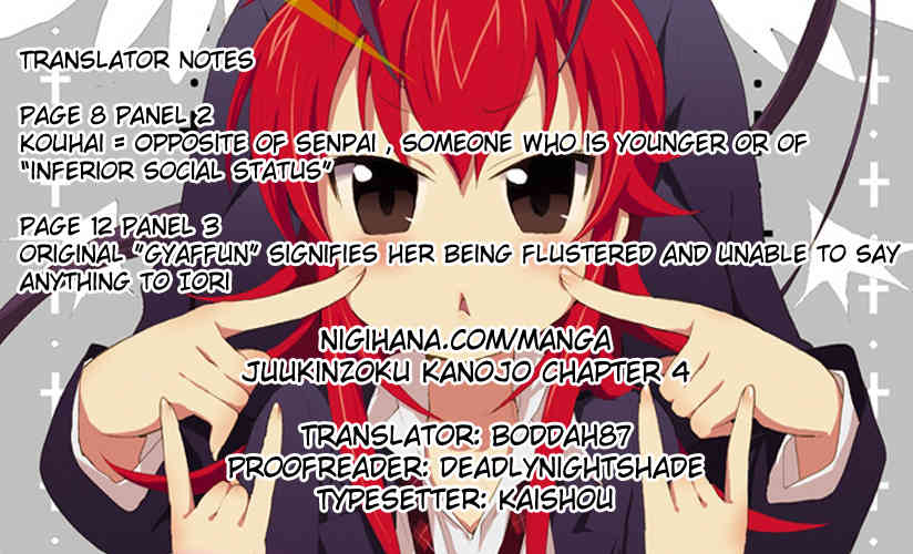Juukinzoku Kanojo Chapter 4 page 15 - Chapter 4