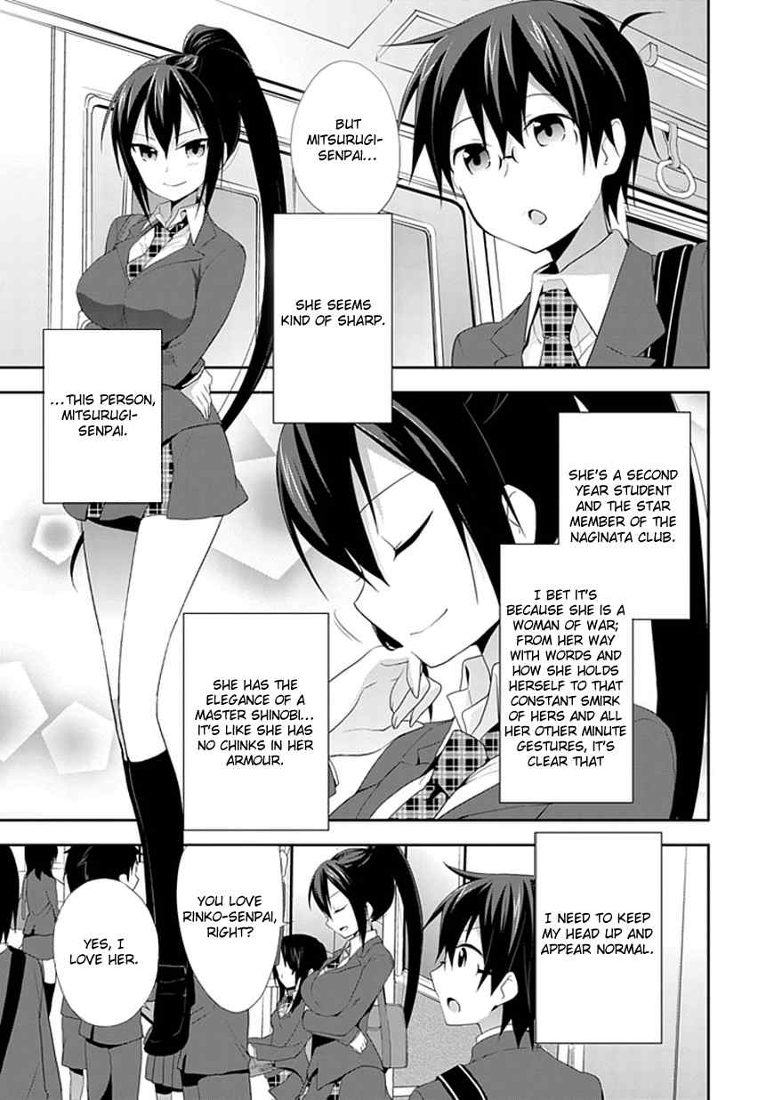 Juukinzoku Kanojo Chapter 4 page 3 - Chapter 4
