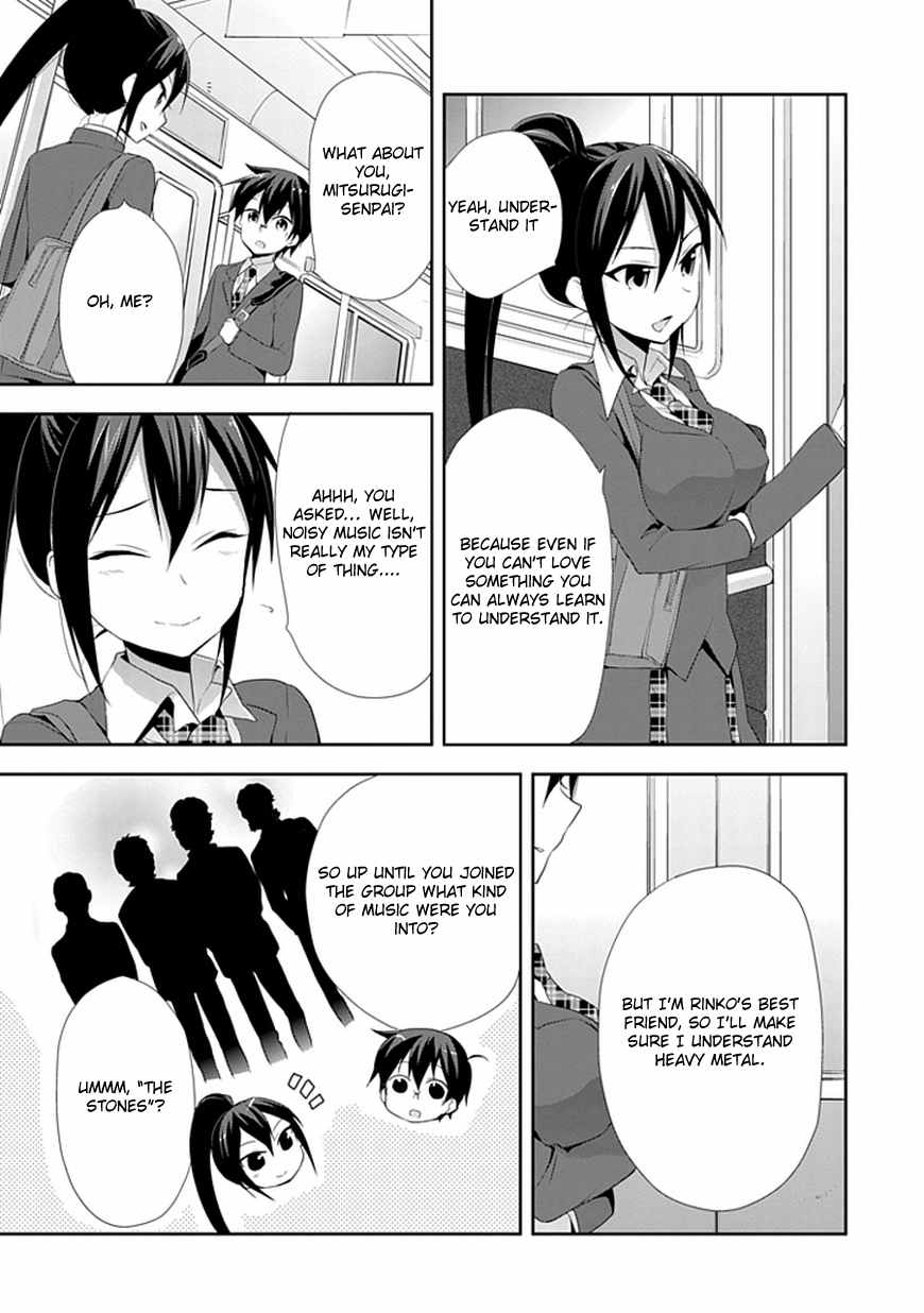 Juukinzoku Kanojo Chapter 4 page 5 - Chapter 4