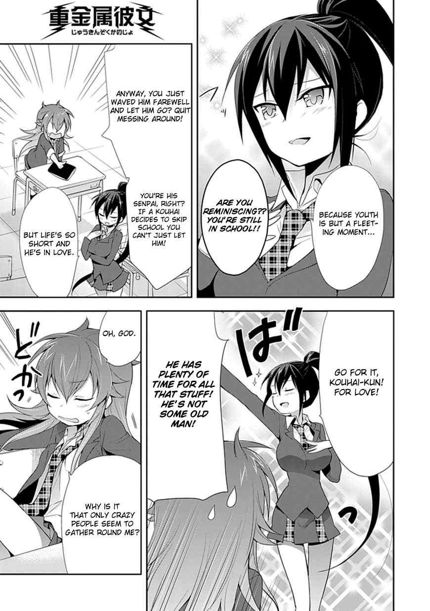 Juukinzoku Kanojo Chapter 4 page 9 - Chapter 4