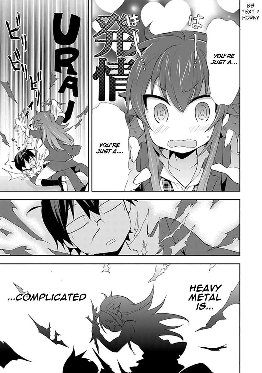 Juukinzoku Kanojo Chapter 5 page 13 - Chapter 5