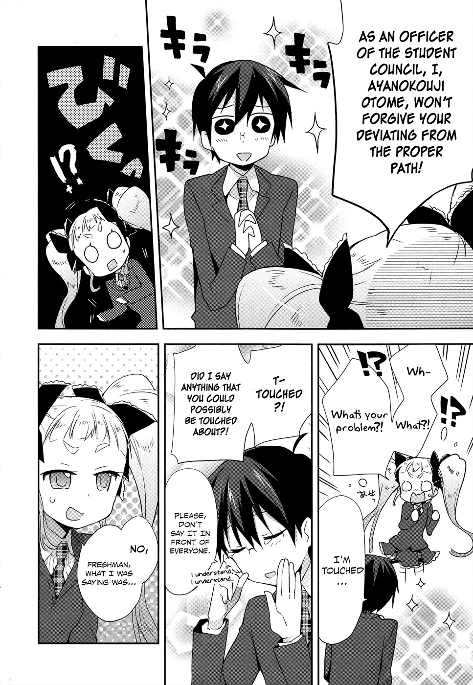 Juukinzoku Kanojo Chapter 6 page 10 - Chapter 6: I'll Crush You!