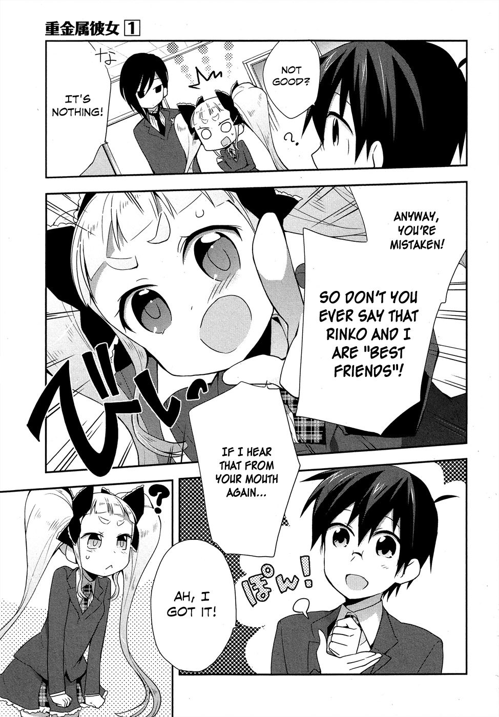 Juukinzoku Kanojo Chapter 6 page 13 - Chapter 6: I'll Crush You!