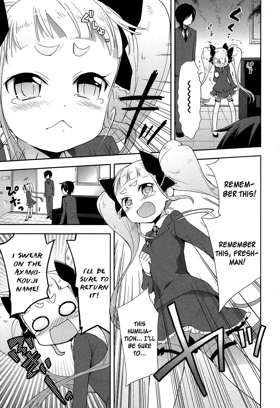 Juukinzoku Kanojo Chapter 6 page 15 - Chapter 6: I'll Crush You!