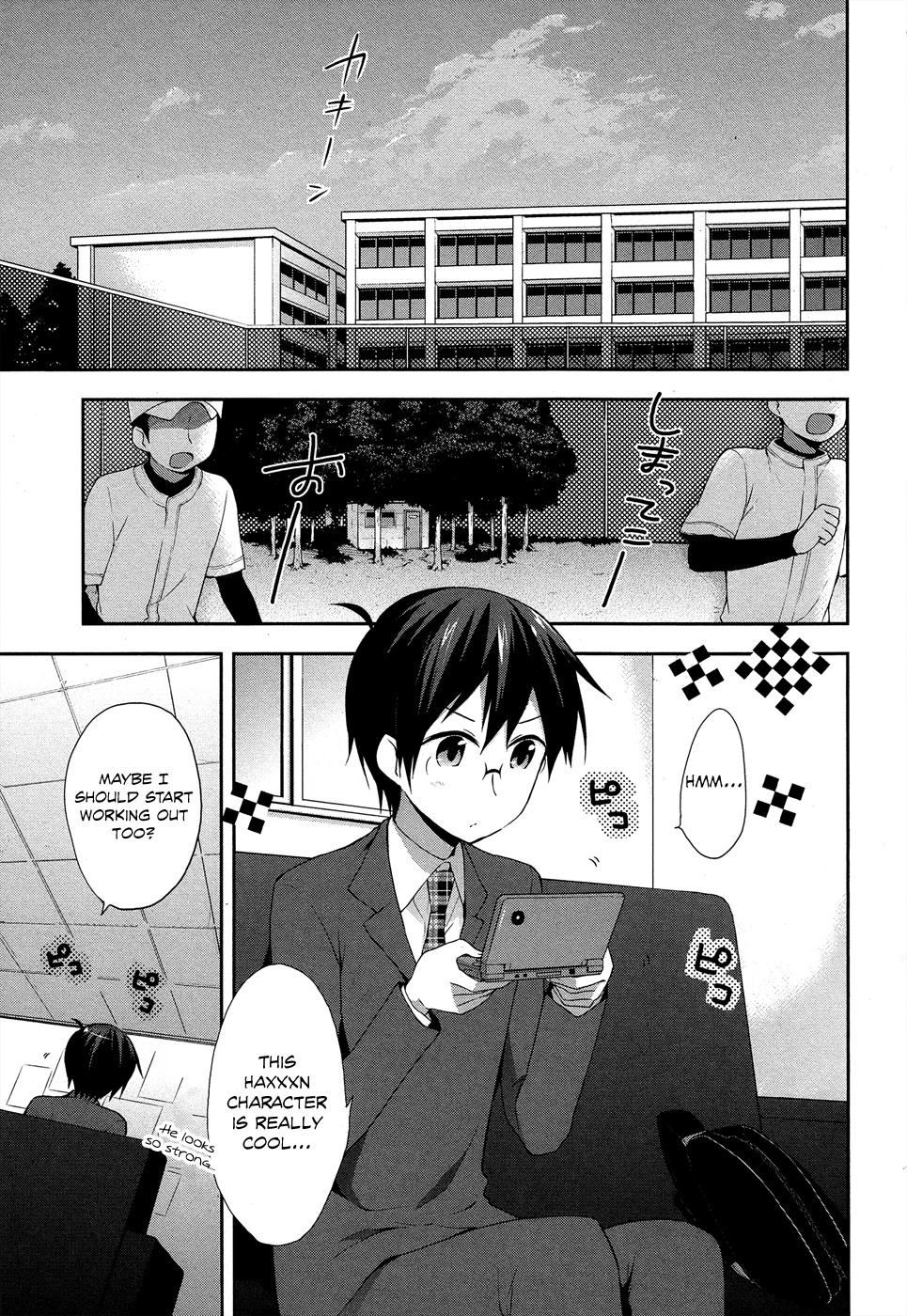 Juukinzoku Kanojo Chapter 6 page 3 - Chapter 6: I'll Crush You!