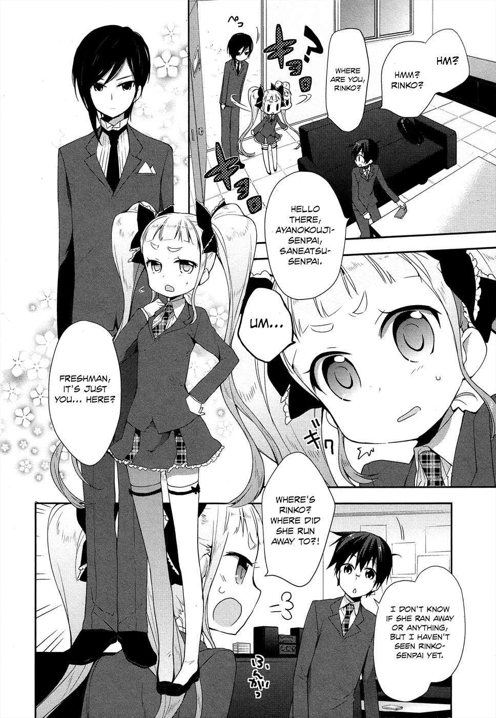 Juukinzoku Kanojo Chapter 6 page 6 - Chapter 6: I'll Crush You!