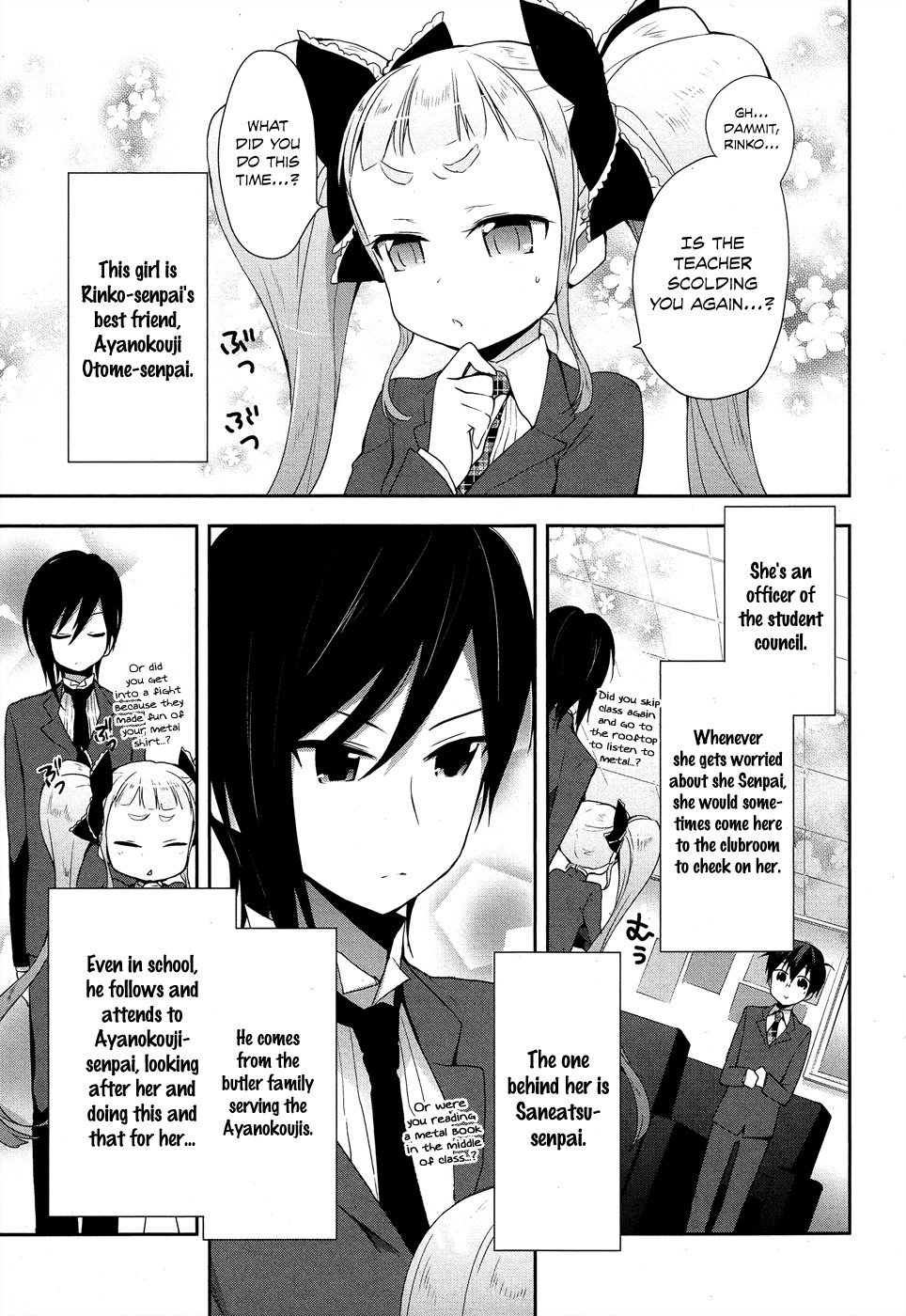 Juukinzoku Kanojo Chapter 6 page 7 - Chapter 6: I'll Crush You!