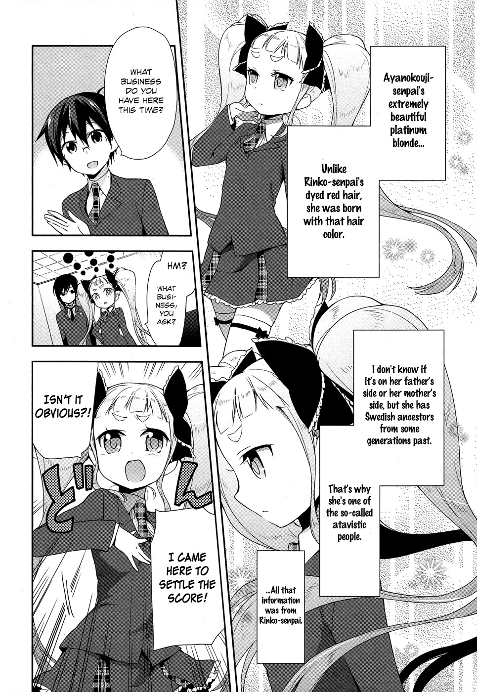 Juukinzoku Kanojo Chapter 6 page 8 - Chapter 6: I'll Crush You!