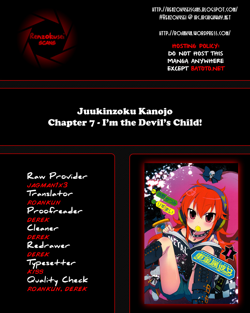 Juukinzoku Kanojo Chapter 7 page 1 - Chapter 7: I'm the Devil's Child!