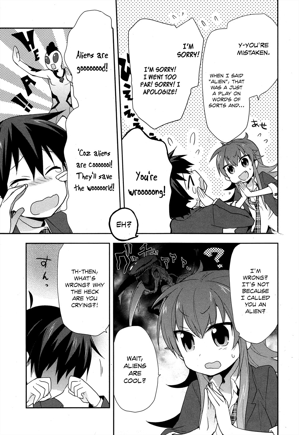 Juukinzoku Kanojo Chapter 7 page 11 - Chapter 7: I'm the Devil's Child!