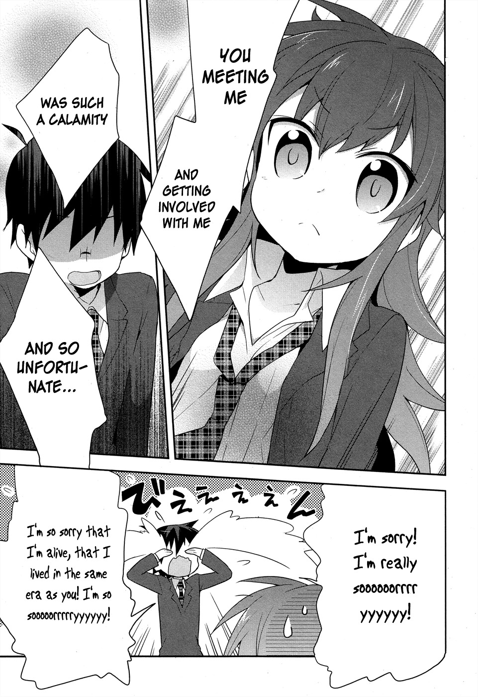 Juukinzoku Kanojo Chapter 7 page 13 - Chapter 7: I'm the Devil's Child!