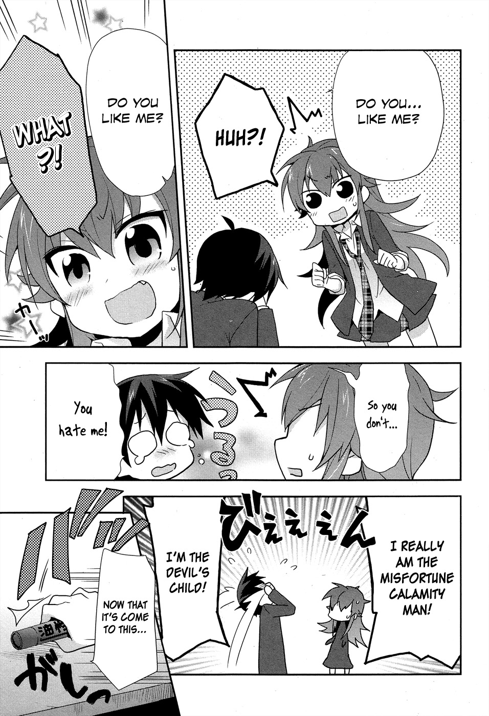 Juukinzoku Kanojo Chapter 7 page 15 - Chapter 7: I'm the Devil's Child!