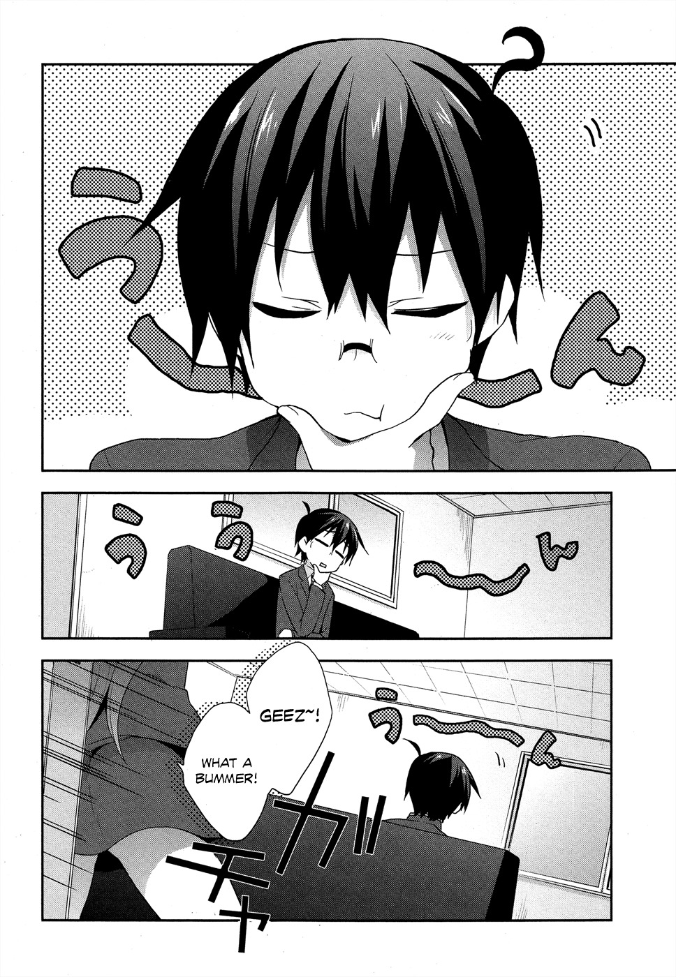 Juukinzoku Kanojo Chapter 7 page 4 - Chapter 7: I'm the Devil's Child!