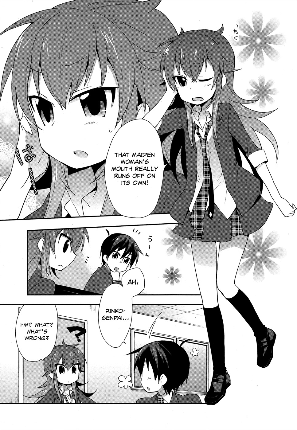Juukinzoku Kanojo Chapter 7 page 5 - Chapter 7: I'm the Devil's Child!