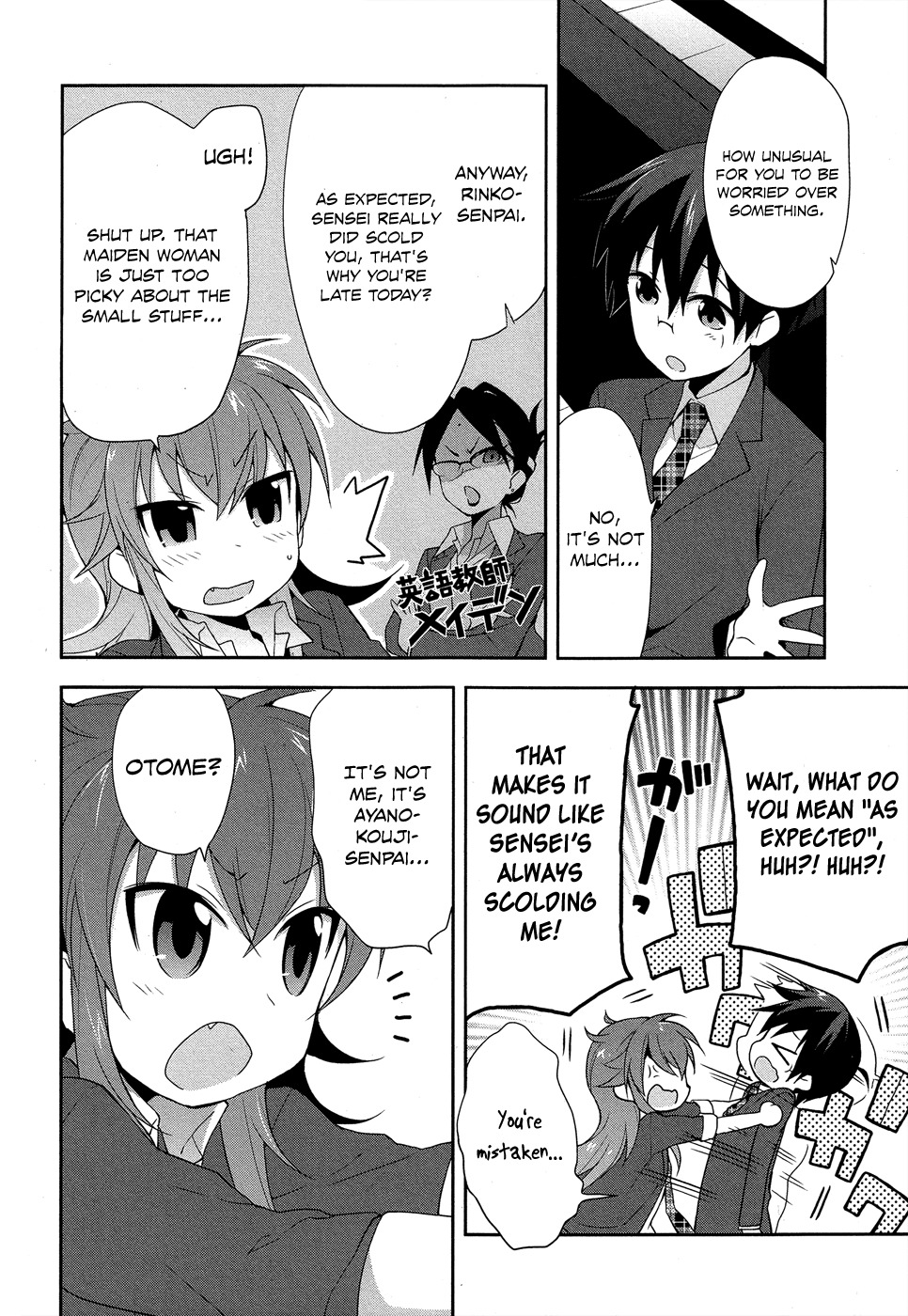 Juukinzoku Kanojo Chapter 7 page 6 - Chapter 7: I'm the Devil's Child!