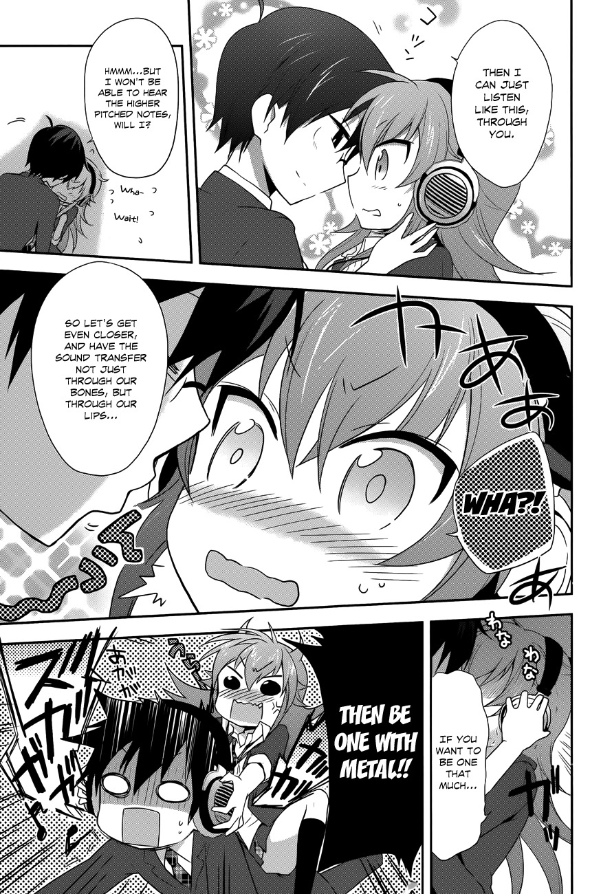 Juukinzoku Kanojo Chapter 8.1 page 3 - Chapter 8.1: Bonus Track A - Direct
