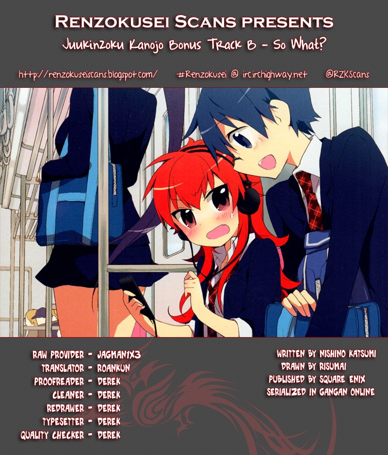 Juukinzoku Kanojo Chapter 8.2 page 1 - Chapter 8.2: Bonus Track B - So What?
