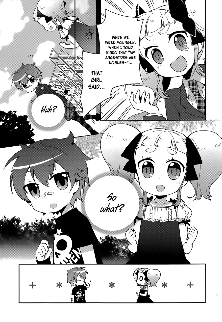 Juukinzoku Kanojo Chapter 8.2 page 5 - Chapter 8.2: Bonus Track B - So What?