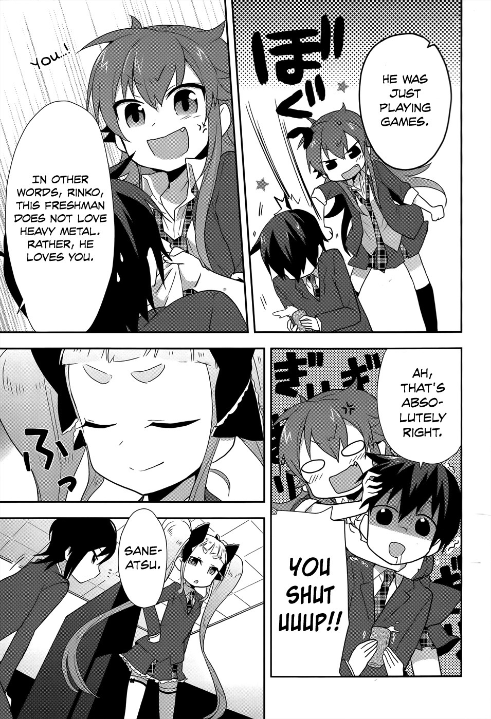 Juukinzoku Kanojo Chapter 8 page 12 - Chapter 8: It's the Whip of Love, Yes?
