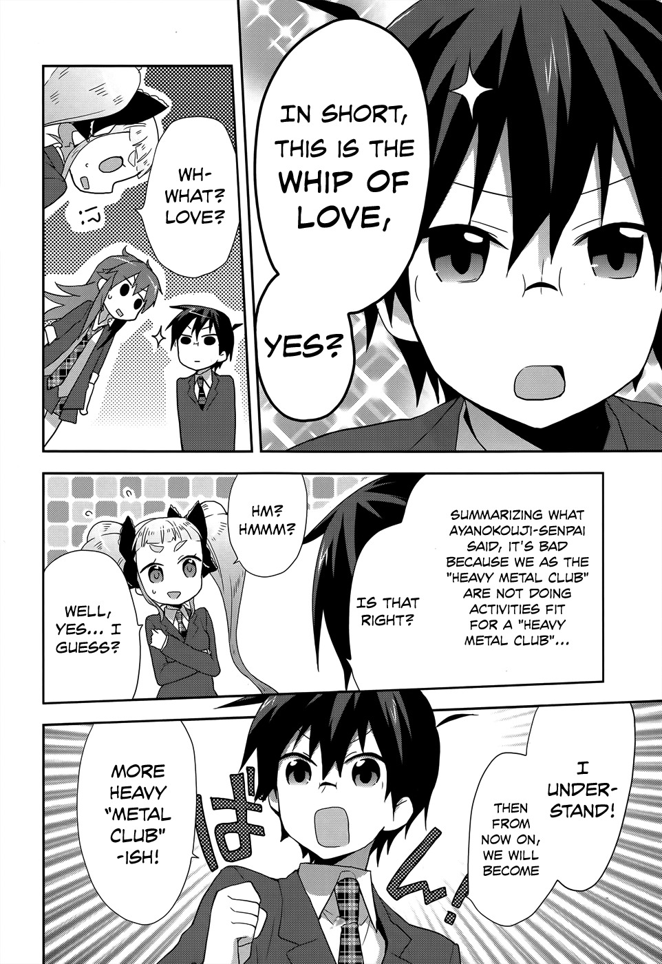 Juukinzoku Kanojo Chapter 8 page 15 - Chapter 8: It's the Whip of Love, Yes?