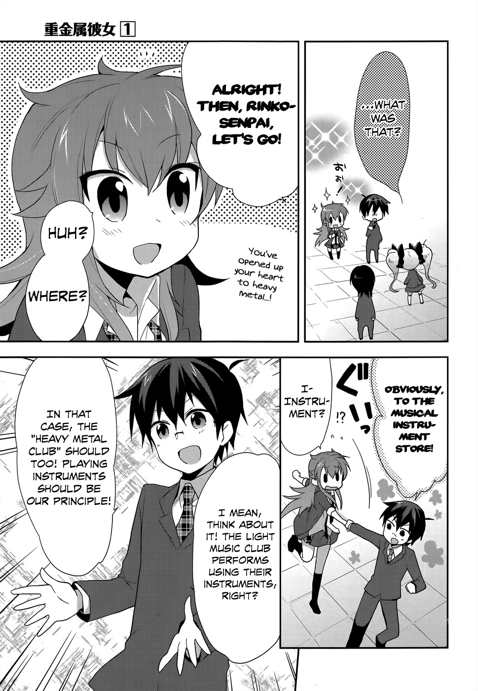 Juukinzoku Kanojo Chapter 8 page 16 - Chapter 8: It's the Whip of Love, Yes?