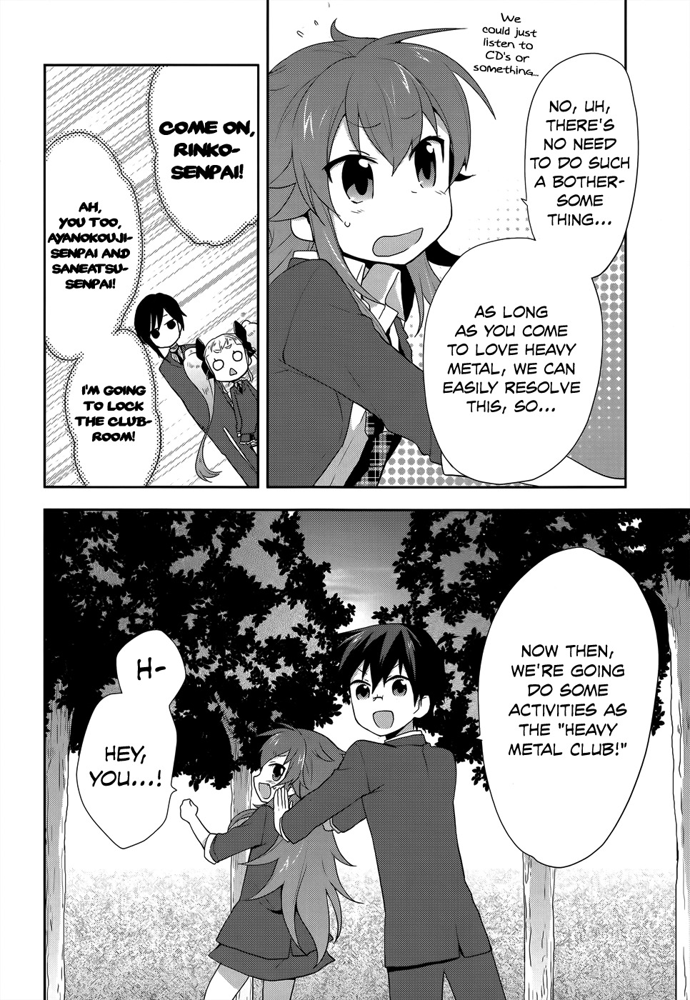 Juukinzoku Kanojo Chapter 8 page 17 - Chapter 8: It's the Whip of Love, Yes?