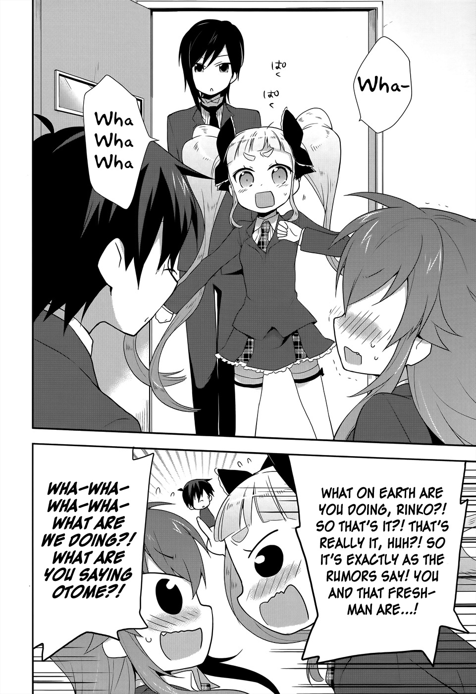 Juukinzoku Kanojo Chapter 8 page 5 - Chapter 8: It's the Whip of Love, Yes?
