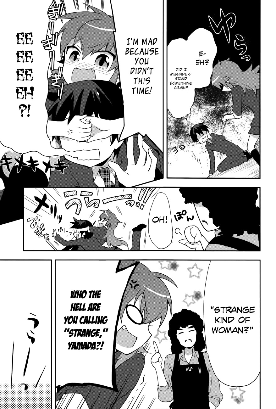 Juukinzoku Kanojo Chapter 9 page 16 - Chapter 9: I Can't Play Guitar!
