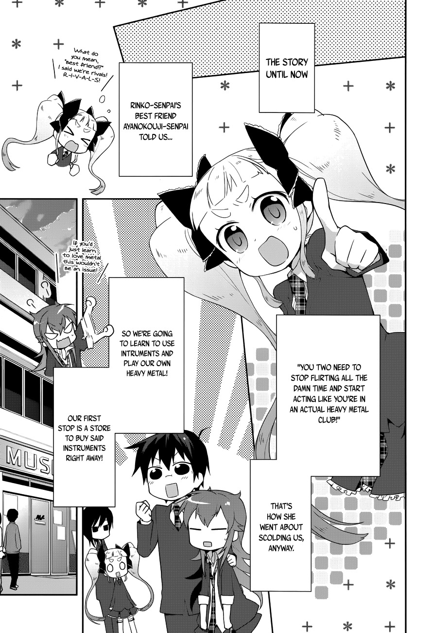Juukinzoku Kanojo Chapter 9 page 3 - Chapter 9: I Can't Play Guitar!