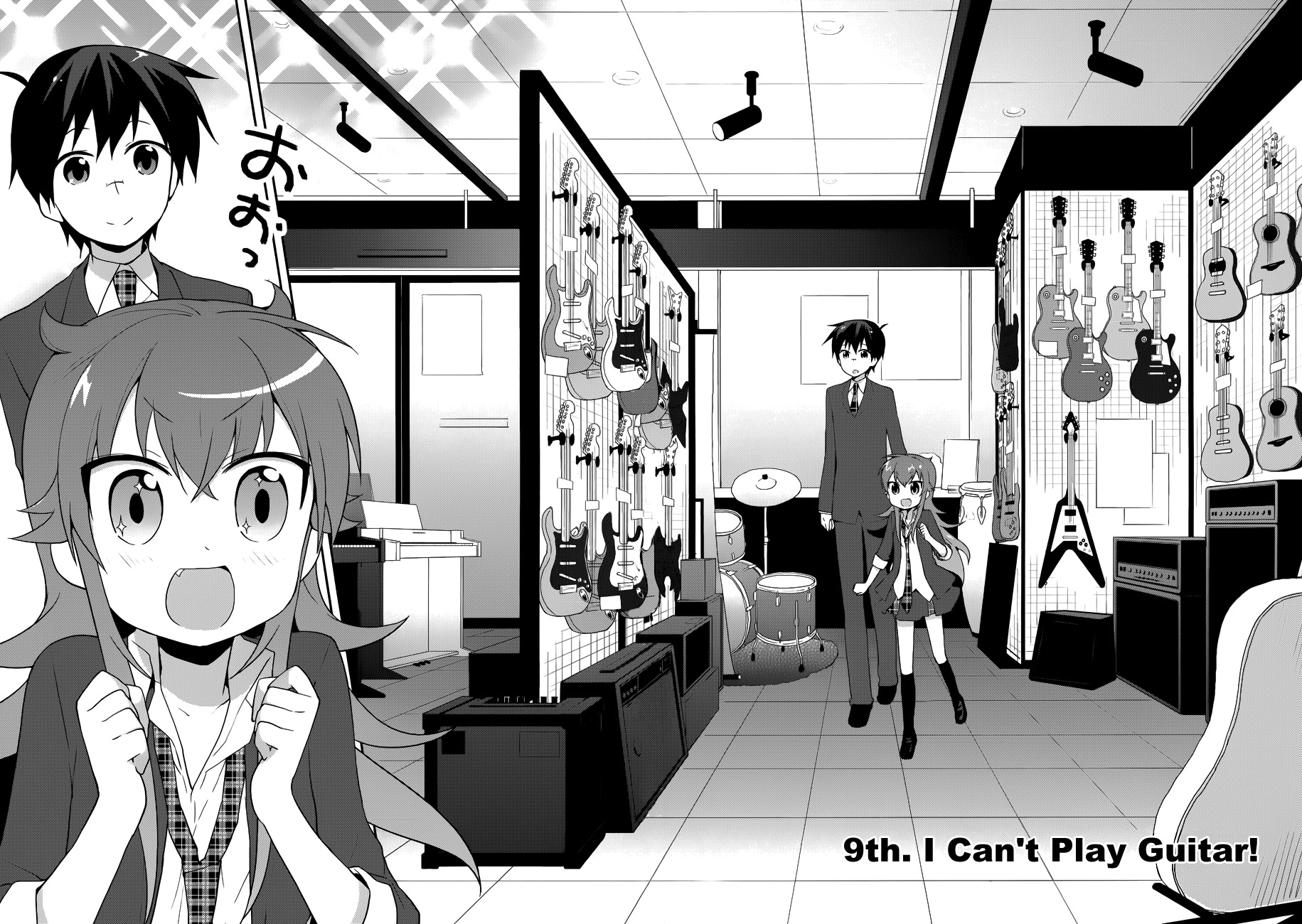 Juukinzoku Kanojo Chapter 9 page 4 - Chapter 9: I Can't Play Guitar!