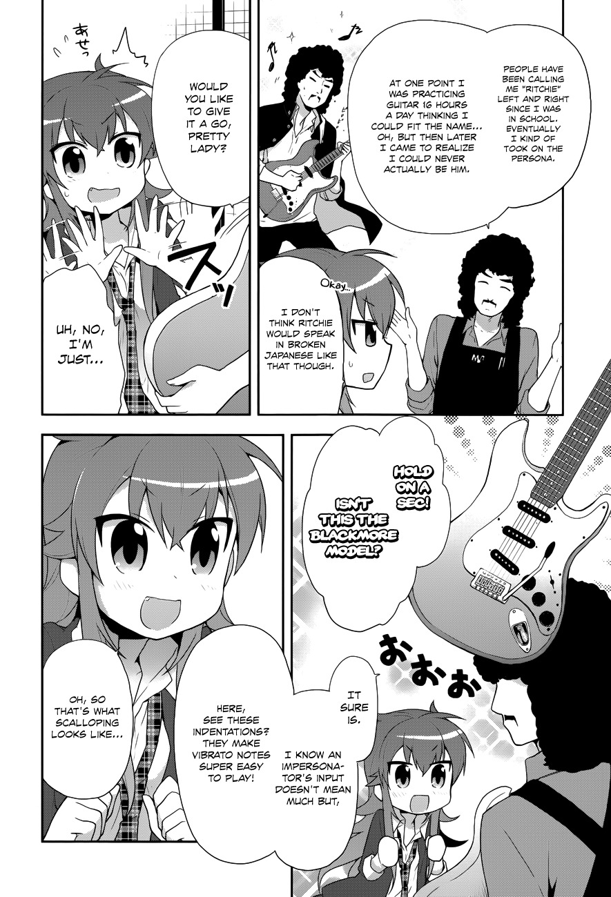 Juukinzoku Kanojo Chapter 9 page 7 - Chapter 9: I Can't Play Guitar!
