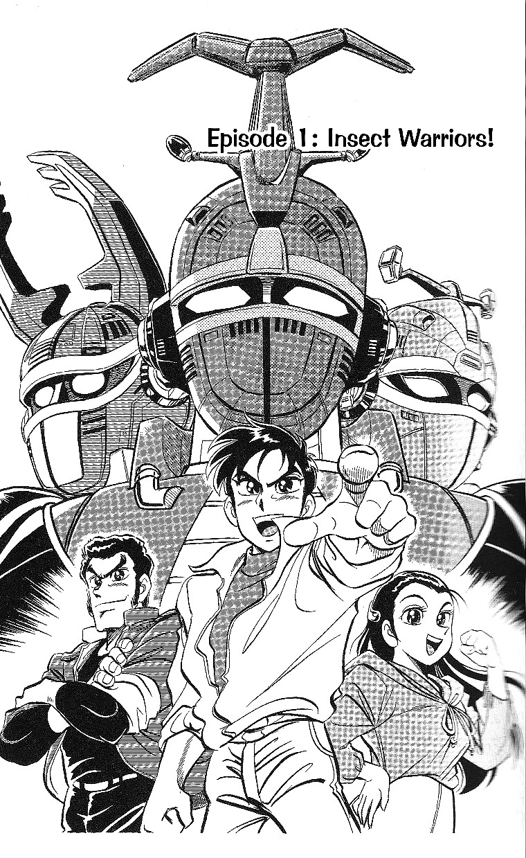 Juukou B-Fighter Chapter 1.2 page 3 - Chapter 1 v2 : Insect Warriors!