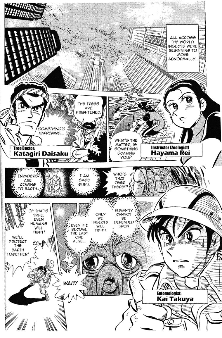 Juukou B-Fighter Chapter 1.2 page 4 - Chapter 1 v2 : Insect Warriors!