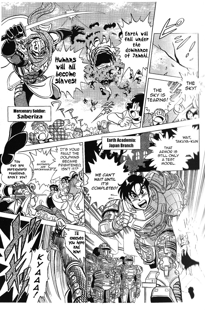 Juukou B-Fighter Chapter 1.2 page 5 - Chapter 1 v2 : Insect Warriors!