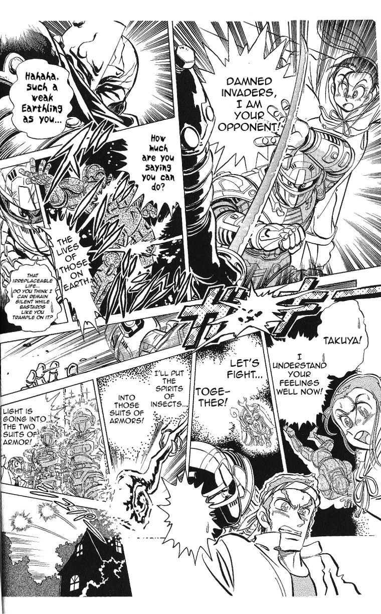 Juukou B-Fighter Chapter 1.2 page 6 - Chapter 1 v2 : Insect Warriors!
