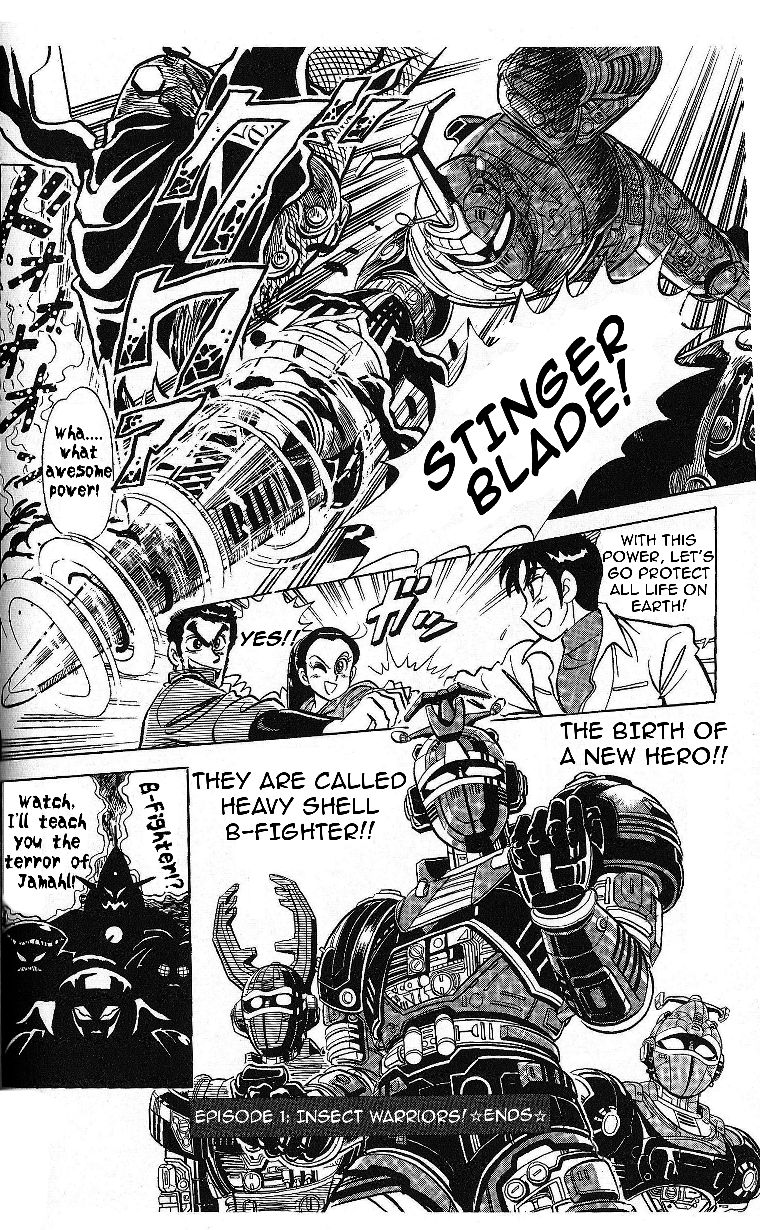 Juukou B-Fighter Chapter 1.2 page 8 - Chapter 1 v2 : Insect Warriors!
