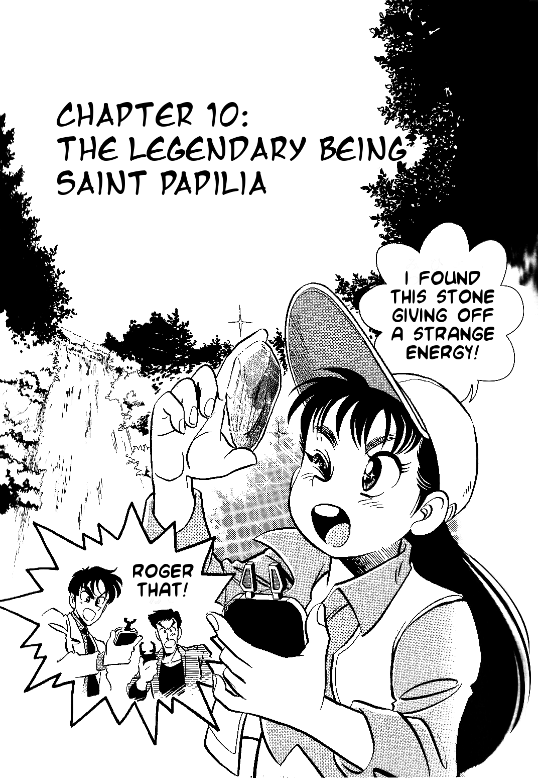 Juukou B-Fighter Chapter 10 page 1 - Chapter 10: The Legendary Being Saint Papilia