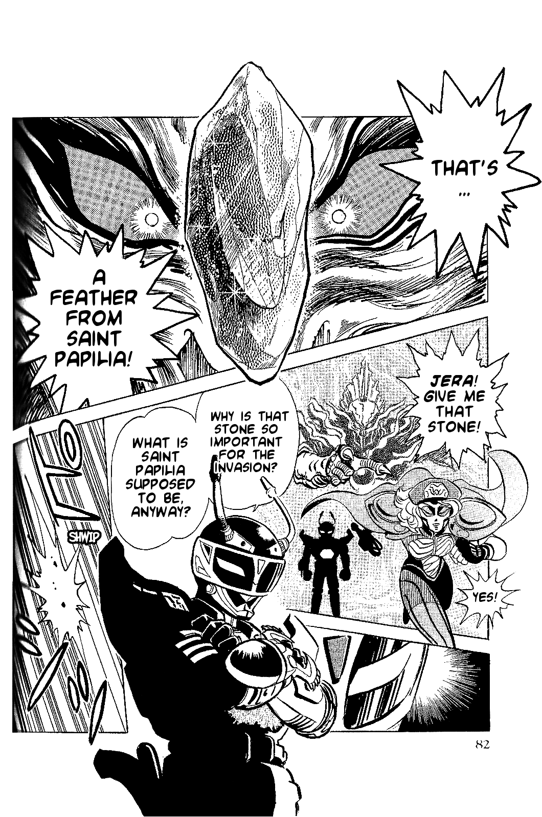 Juukou B-Fighter Chapter 10 page 2 - Chapter 10: The Legendary Being Saint Papilia