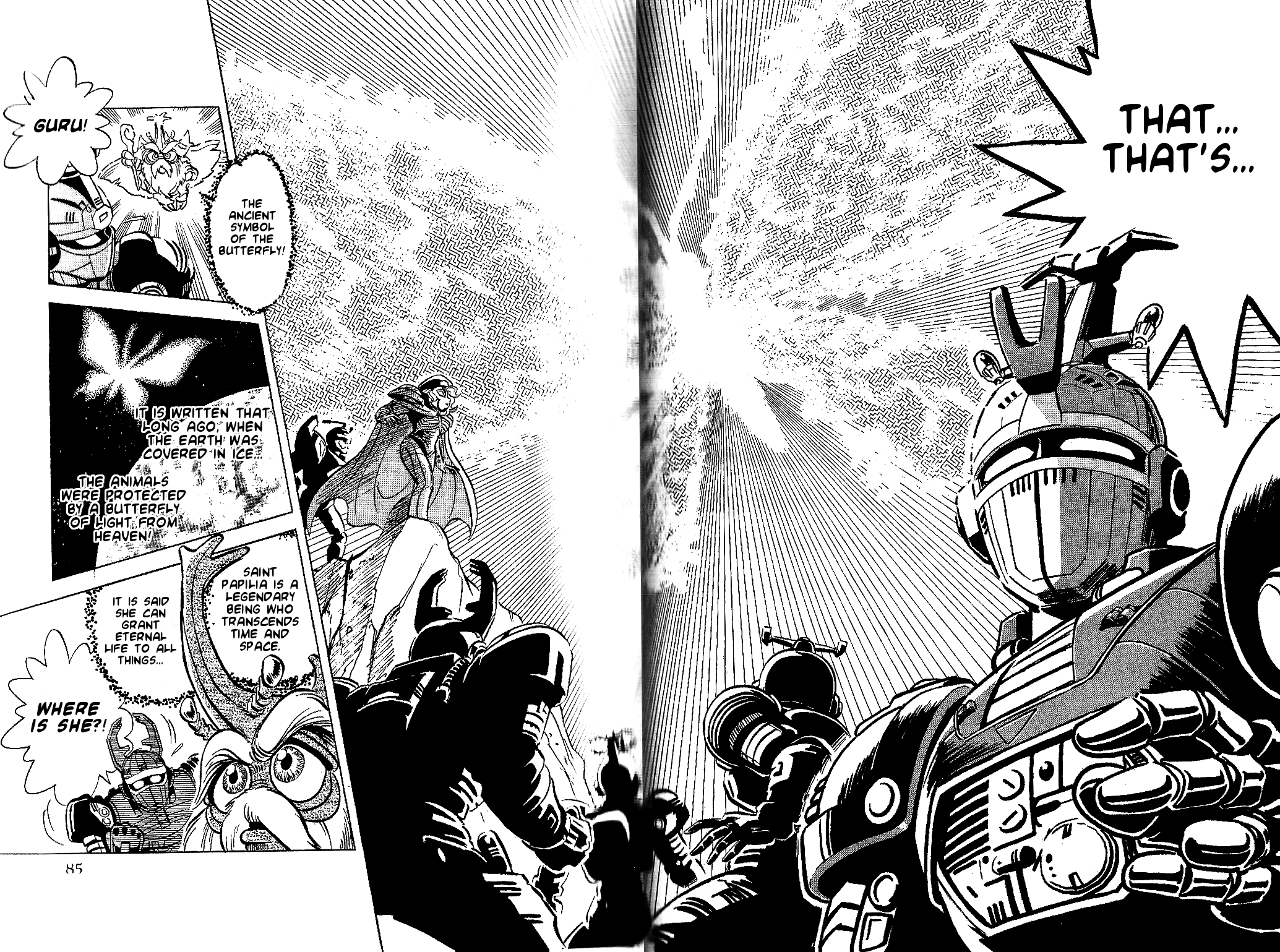 Juukou B-Fighter Chapter 10 page 4 - Chapter 10: The Legendary Being Saint Papilia