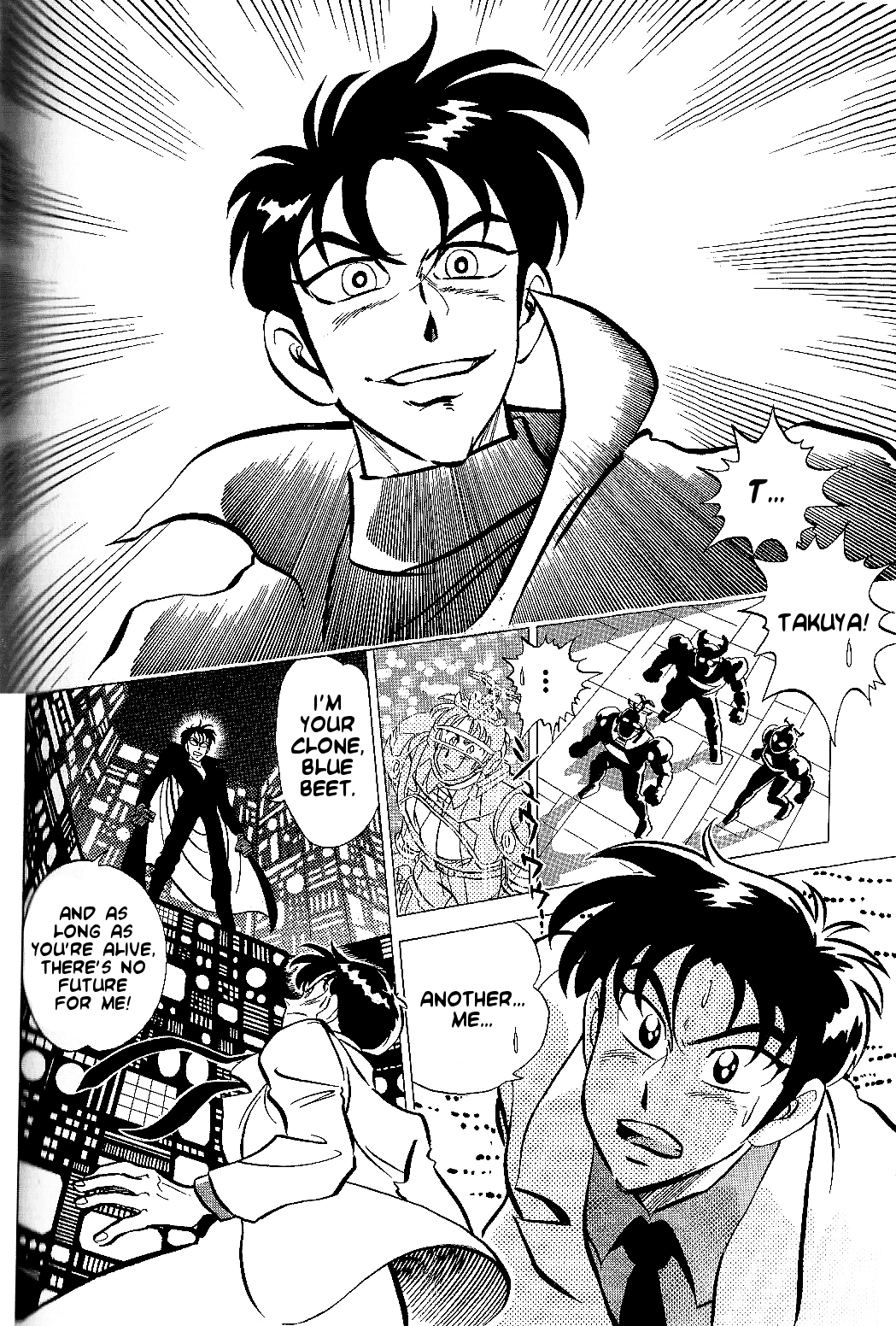 Juukou B-Fighter Chapter 11 page 4 - Chapter 11: Operation Freeze Earth!