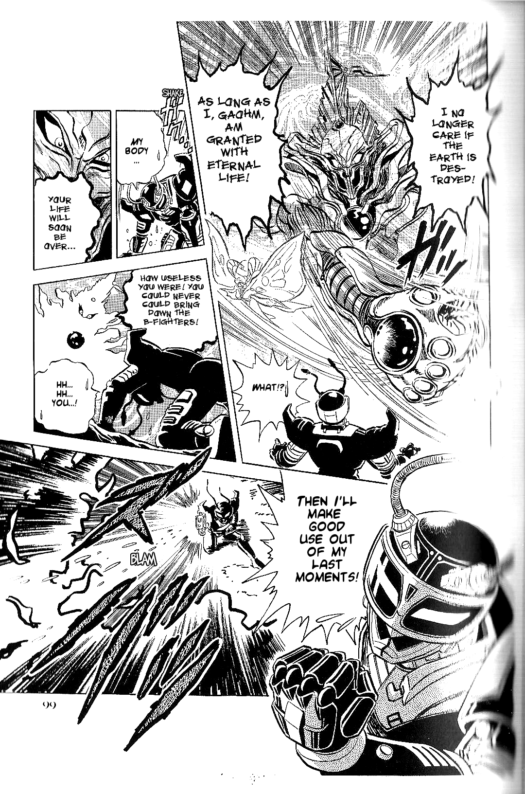 Juukou B-Fighter Chapter 12 page 3 - Chapter 12: The Final Showdown Against Gaohm!